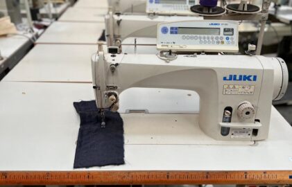 Masini de cusut second hand